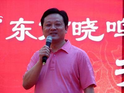 东方晓鸣公司董事长傅东晓先生