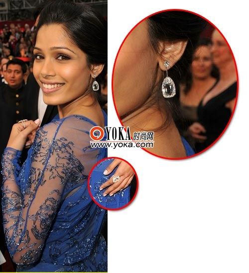 Freida Pinto