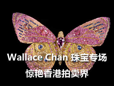 Wallace Chan 鱦ר
